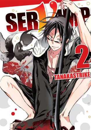 Servamp. Tom 2, TanakaStrike