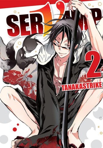 Przejdź do produktu SERVAMP. TOM 2, TANAKASTRIKE