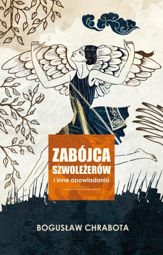 Przejdź do produktu ZABÓJCA SZWOLEŻERÓW I INNE OPOWIADANIA