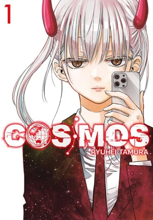 Cosmos. Tom 1, Ryuhei Tamura