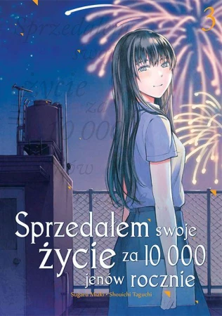 Sprzedałem swoje życie za 10 000 jenów...