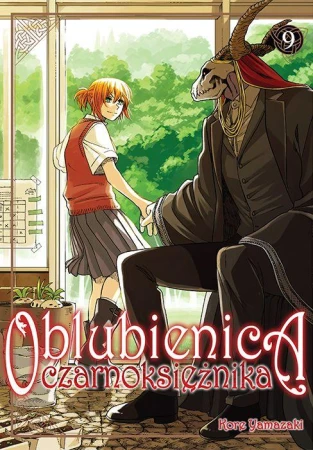 Oblubienica czarnoksiężnika. Tom 9, Kore Yamazaki