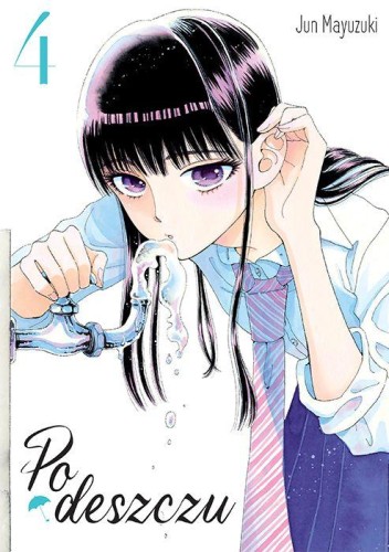 Przejdź do produktu PO DESZCZU. TOM 4, JUN MAYUZUKI