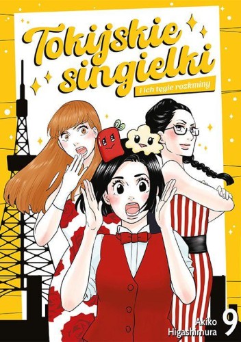 Przejdź do produktu TOKIJSKIE SINGIELKI I ICH TĘGIE ROZKMINY. TOM 9