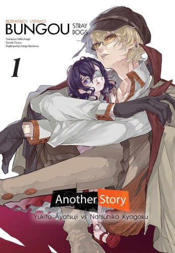 Przejdź do produktu BUNGOU STRAY DOGS. ANOTHER STORY. TOM 1