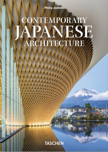 Przejdź do produktu CONTEMPORARY JAPANESE ARCHITECTURE. 45TH ED....