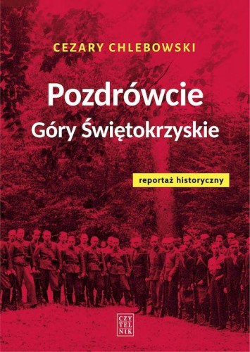 Przejdź do produktu POZDRÓWCIE GÓRY ŚWIĘTOKRZYSKIE WYD. 3