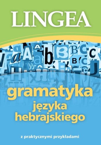 Przejdź do produktu GRAMATYKA JĘZYKA HEBRAJSKIEGO Z PRAKTYCZNYMI...