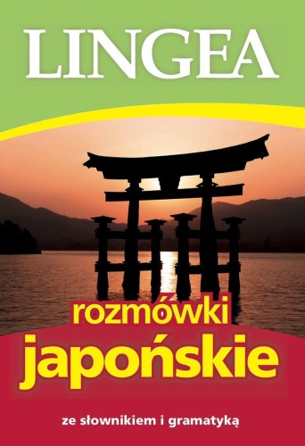 Przejdź do produktu ROZMÓWKI JAPOŃSKIE ZE SŁOWNIKIEM I GRAMATYKĄ...