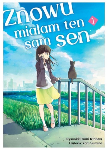 Przejdź do produktu ZNOWU MIAŁAM TEN SAM SEN. TOM 1