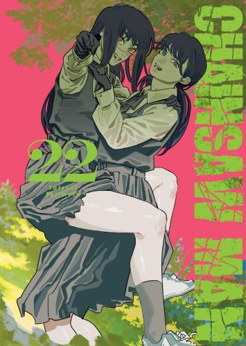 Przejdź do produktu CHAINSAW MAN. TOM 22, TATSUKI FUJIMOTO