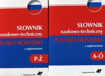 Przejdź do produktu PAKIET SŁOWNIK NAUKOWO TECHNICZNY POLSKO ROSYJSKI