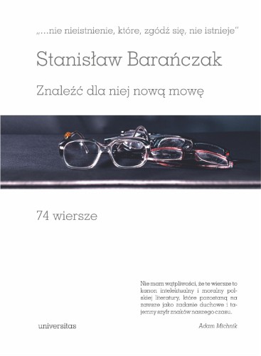 Przejdź do produktu NIE NIEISTNIENIE, KTÓRE, ZGÓDŹ SIĘ, NIE...