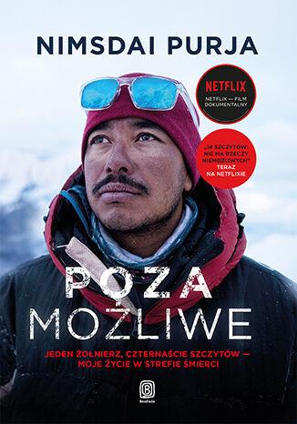 Przejdź do produktu POZA MOŻLIWE. JEDEN ŻOŁNIERZ, CZTERNAŚCIE...