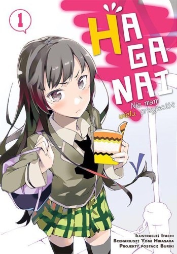 Przejdź do produktu HAGANAI. NIE MAM WIELU PRZYJACIÓŁ. TOM 1