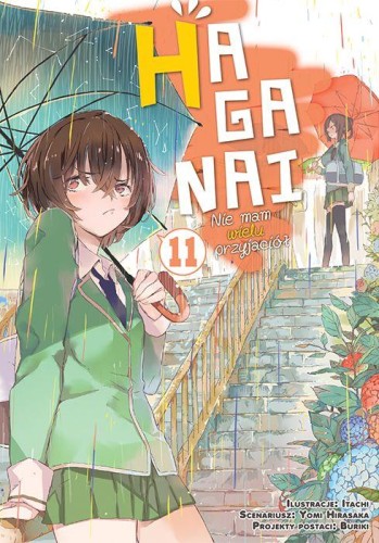 Przejdź do produktu HAGANAI. NIE MAM WIELU PRZYJACIÓŁ. TOM 11