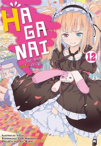 Przejdź do produktu HAGANAI. NIE MAM WIELU PRZYJACIÓŁ. TOM 12