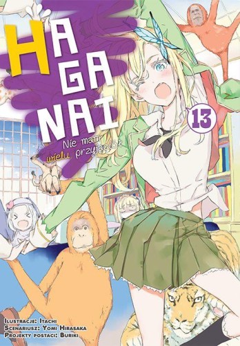 Przejdź do produktu HAGANAI. NIE MAM WIELU PRZYJACIÓŁ. TOM 13