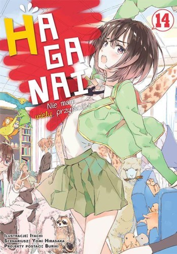 Przejdź do produktu HAGANAI. NIE MAM WIELU PRZYJACIÓŁ. TOM 14