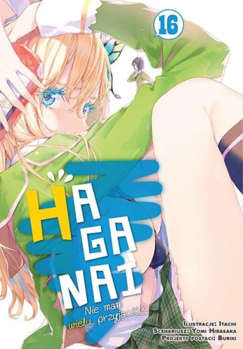 Przejdź do produktu HAGANAI. NIE MAM WIELU PRZYJACIÓŁ. TOM 16
