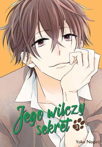 Przejdź do produktu JEGO WILCZY SEKRET. TOM 3, YOKO NOGIRI