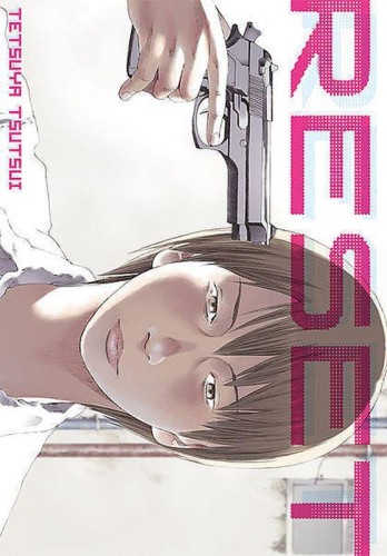 Przejdź do produktu RESET, TETSUYA TSUTSUI