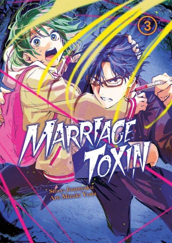 Przejdź do produktu MARRIAGETOXIN. TOM 3, MIZUKI YODA,JOUMYAKUN