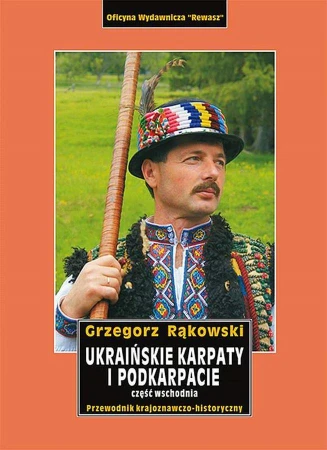 Ukraińskie Karpaty i Podkarpacie. Część...