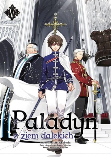 Przejdź do produktu PALADYN Z ZIEM DALEKICH. TOM 5, MUTSUMI OKUBASHI