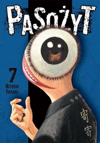 Przejdź do produktu PASOŻYT. TOM 7, HITOSHI IWAAKI