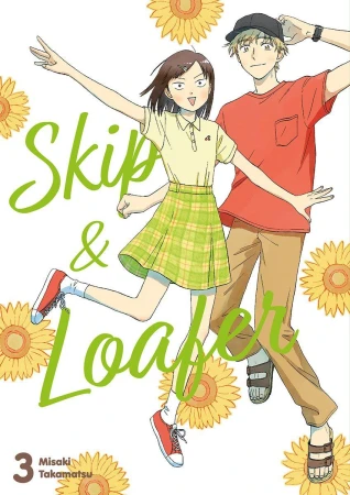 Skip &amp; Loafer. Tom 3, Misaki Takamatsu