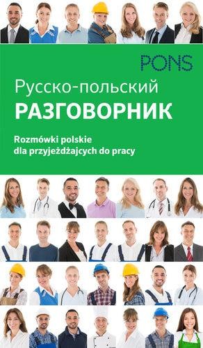 Przejdź do produktu ROZMÓWKI DLA PRZYJEŻDŻAJĄCYCH DO PRACY POLSKI PONS
