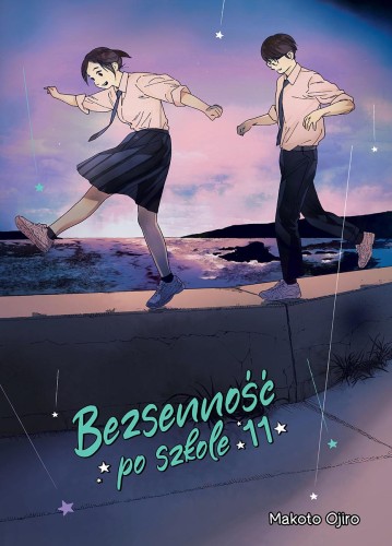 Przejdź do produktu BEZSENNOŚĆ PO SZKOLE. TOM 11, MAKOTO OJIRO