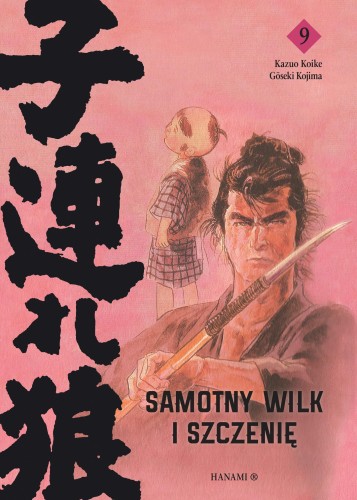 Przejdź do produktu SAMOTNY WILK I SZCZENIĘ. TOM 9