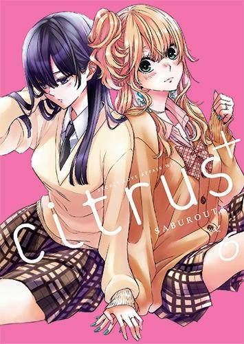 Przejdź do produktu CITRUS+. TOM 6, SABUROUTA