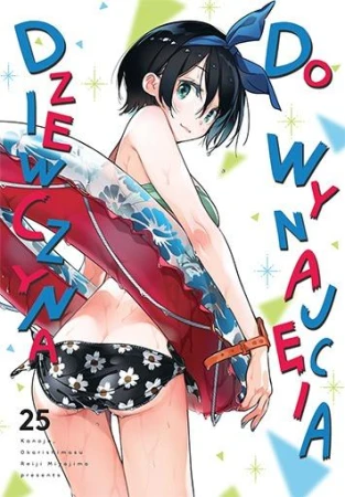 Dziewczyna do wynajęcia. Tom 25, Reiji Miyajima