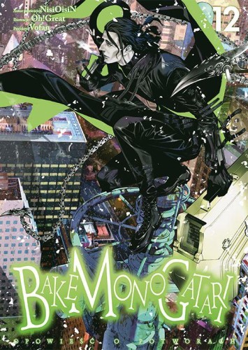 Przejdź do produktu BAKEMONOGATARI. TOM 12, NISIOISIN,OH!GREAT