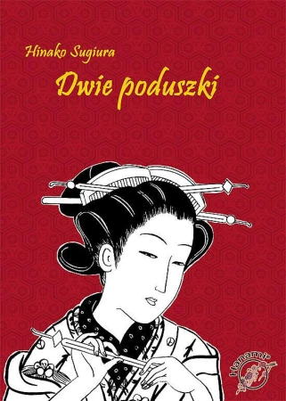 Dwie poduszki, Hinako Sugira