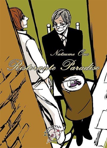 Przejdź do produktu RISTORANTE PARADISO, NATSUME ONO