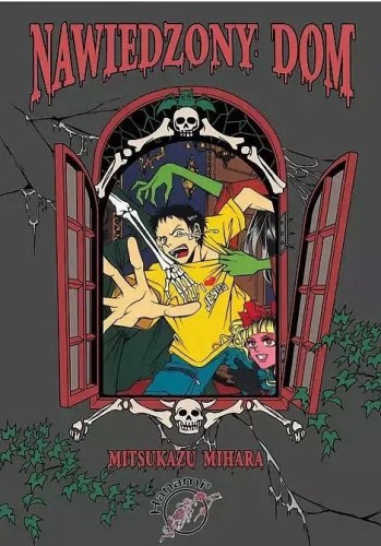 Przejdź do produktu NAWIEDZONY DOM, MIHARA MITSUKAZU
