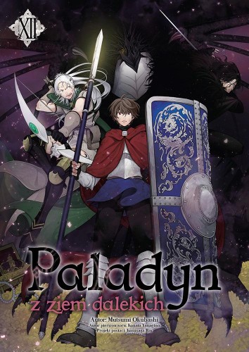 Przejdź do produktu PALADYN Z ZIEM DALEKICH TOM 12, MITSUMI OKUBASHI