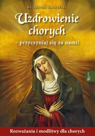 Uzdrowienie chorych, Leszek Smoliński