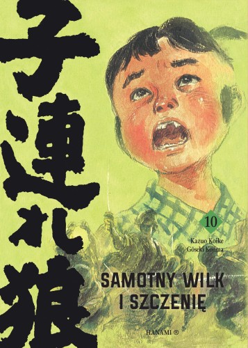 Przejdź do produktu SAMOTNY WILK I SZCZENIĘ. TOM 10, KAZUO KOIKE