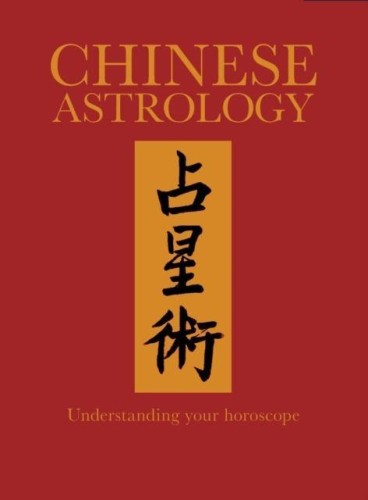 Przejdź do produktu CHINESE ASTROLOGY WER. ANGIELSKA, JAMES TRAPP