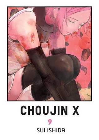 Choujin X. Tom 9, Sui Ishida