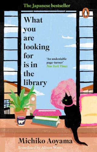 Przejdź do produktu WHAT YOU ARE LOOKING FOR IS IN THE LIBRARY...