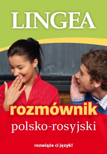 Przejdź do produktu ROZMÓWNIK POLSKO – ROSYJSKI WYD. 3