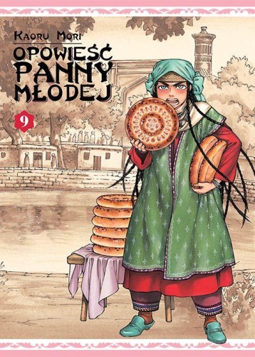 Przejdź do produktu OPOWIEŚĆ PANNY MŁODEJ. TOM 9, KAORU MORI