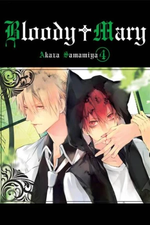 Bloody Mary. Tom 4, Akaza Samamiya