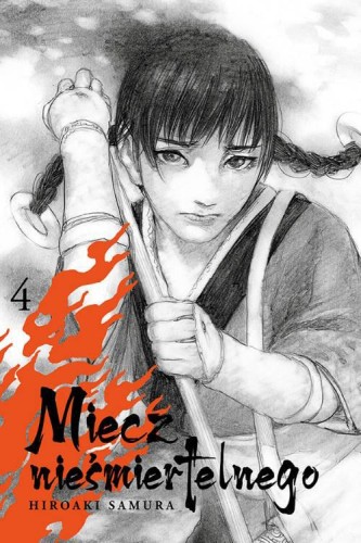 Przejdź do produktu MIECZ NIEŚMIERTELNEGO. TOM 4, HIROAKI SAMURA